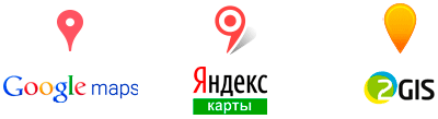 Мы на картах Googls, Yandex, 2Gis